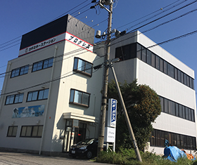 知立市の水道屋のアクアステーション